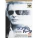  Random * Hearts collector выпуск прокат б/у DVD