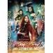  Гримм * Avengers время * War z прокат б/у DVD