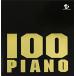 100 искривление фортепьяно 10 листов 10 час 3000 иен 10CD прокат б/у CD