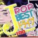 J-POP BEST ɥ饤 100 SONGS Mixed by DJ Forever 2CD  CD