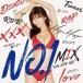 No.1 MIX MIXED BY DJ RYOHEY  CD