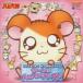  Tottoko Hamutaro .~.. ветчина ветчина song! 2CD прокат б/у CD