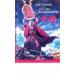  10 .2 листов комплект прокат б/у DVD