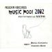 AOZORA RECORDS music pool 2002 performed by yaiko CD+DVD   CD