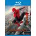  Spider-Man fur *f rom * Home Blue-ray disk rental used Blue-ray 