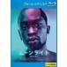  Moonlight Blue-ray disk rental used Blue-ray 