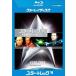  Star * Trek 7 generation zli тормозные колодки версия Blue-ray диск прокат б/у Blue-ray 
