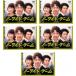no- side * game all 5 sheets no. 1 story ~ no. 10 story last rental all volume set used DVD