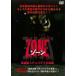 ZONE  ۷ÿͥѥεս 󥿥  DVD
