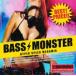 BASS MONSTER HYPER SPEED MEGAMIX   CD