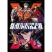 ҥץΥޥ -Division Rap Battle- 2nd Division Rap Battle ɤĤ VS Buster Bros!!!  CD