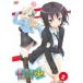 ͤͧãʤ NEXT 2(3á4) ǥΤ 󥿥  DVD