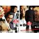  New Japan . power zone all 2 sheets New Japan . power zone no. 2 chapter rental set used DVD