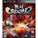 ̵OROCHI 2 (̾)/PS3()