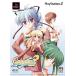 【PS2】 Canvas2 ~虹色のスケッチ~ DXパック (限定版)の商品画像