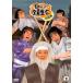  номер комплект рождение 40 anniversary commemoration запись 8 час ..! все участник набор 2008 Vol.2 прокат б/у DVD