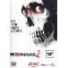 .... . хлопчатник 2[ субтитры ] прокат б/у DVD