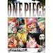 ONE PIECE One-piece 14th season морской Ford сборник R-13( no. 508 рассказ ~ no. 511 рассказ ) прокат б/у DVD