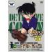  Detective Conan PART13 vol.10 прокат б/у DVD