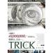 TRICK Trick прокат б/у DVD