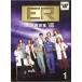 ER ۵޵̿ 8  1(1á2) 󥿥  DVD