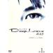 Deep Love ɥ ۥ 1 󥿥  DVD
