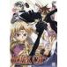BLACK CAT ֥åå 3 󥿥  DVD