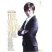 祦 2009 Vol.3(5á6) 󥿥  DVD