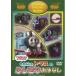 [ б/у ] паровозик Томас Classic серии Thomas. ... более того. нет [ прокат ] [DVD]