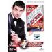 š ˡ󥰥å(3å)1,٤,ʥεս [󥿥] [DVD]