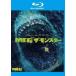 š MEG 󥹥 [󥿥] [Blu-ray] [֥롼쥤]