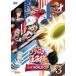 š ƥ˥β U-17 WORLD CUP 3 [󥿥] [DVD]