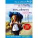 š 錄˲񤦤ޤǤ1600 [󥿥] [Blu-ray] [֥롼쥤]