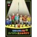 [ б/у ] Crayon Shin-chan вне .(4 шт комплект ) [ прокат ] [DVD]