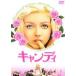 š ǥڻ [󥿥] [DVD]
