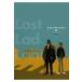 [ б/у ] Lost * Lad * London все 3 шт .. комплект sima*sinya[ прокат ] [ комикс ] [ манга ]