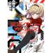 [ б/у ]mi Miku Lee * девушки 1 шт ....[ прокат ] [ комикс ] [ манга ]