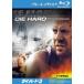 ����š� �������ϡ��� 3 [��󥿥����] [Blu-ray] [�֥롼�쥤]