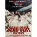 [ б/у ] dead Cliff [ прокат ] [DVD]