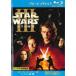 [ б/у ] Star * War z эпизод 3sis. ..[ прокат ] [Blu-ray] [ Blue-ray ]