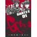 *[ б/у ] gun tsuGANTZ:E 1-5 шт комплект цветок месяц .[ прокат ] [ комикс ] [ манга ]