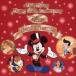 [ б/у ]woruto* Disney Happy 100th Anniversary~ Disney вентилятор музыка большой . Disney [ прокат ] [CD]