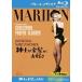 �y���Áz �a�m�͋��������D�� [�����^������] [Blu-ray] [�u���[���C]