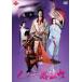 *[ б/у ].no один . закон .(6 шт комплект ) [ прокат ] [DVD]