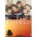 š 뤷 Vol.1 [󥿥] [DVD]