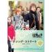 š 󥰡ȥ꡼ ̤ؤΤ [󥿥] [DVD]