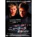 [ б/у ] New York последний. ежедневно [ прокат ] [DVD]