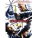 ����š� �������ȥ饯����� [��󥿥����] [DVD]