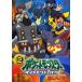 *[ б/у ] Pocket Monster бриллиант & жемчуг 2009 no. 2 шт [ прокат ] [DVD]