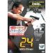 ����š� 24 TWENTY FOUR �ȥ�����ƥ��ե��� ��ǥ�ץ���� [��󥿥����] [DVD] FXCB39338